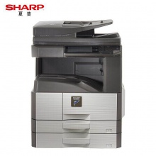 夏普MX-3558NV 黑白复印机(双面自动输稿器，内置式双面器，二层纸盒)(台)