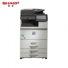 夏普 MX-B6581D 黑白高速数码复印机（含双面输稿器+四层纸盒）（台）
