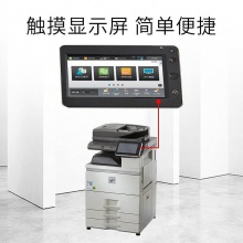 夏普 MX-B6581D 黑白高速数码复印机（含双面输稿器+四层纸盒）（台）