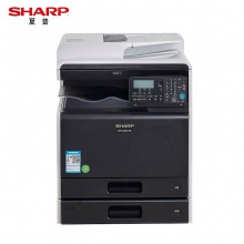 夏普（SHARP）BP-C2521R A3彩色多功能数码复合机 打印机复印扫描办公一体机 (含双面输稿器+双层纸盒)（计价单位：台）