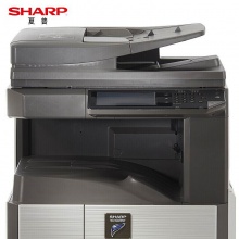 夏普（SHARP）MX-M2658NV 复印机 多功能办公数码复合机(含双面输稿器+双纸盒) （台）