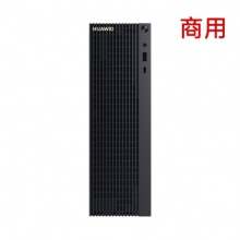 [三年保修 三年专家上门] HUAWEI MateStation B515 小机箱 集显 R5-4600G 8GB 256G SSD 有线键盘 有线鼠标（黑色） 商用台式机