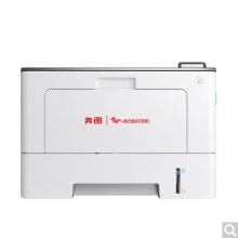 奔图 （PANTUM）BP5155DN A4黑白激光单功能打印机商用保密安全打印机国产化四期适配国产操作系统高速打印 