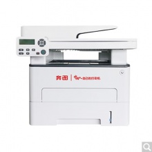 奔图（PANTUM）M7105DN A4黑白激光多功能一体机 自动双面打印 网络打印 国产专用 