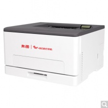 奔图 （PANTUM）CP1155DN A4 彩色激光单功能打印机商用保密安全打印机国产化四期适配国产操作系统 