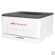 奔图 （PANTUM）CP1155DN A4 彩色激光单功能打印机商用保密安全打印机国产化四期适配国产操作系统 