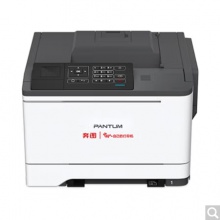 奔图 (PANTUM) CP2510DN A4彩色激光单功能打印机商用保密安全打印机国产化四期适配国产操作系统自动双面