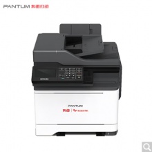 奔图 （PANTUM）CM7115DN A4彩色激光多功能一体机 商用保密安全打印机国产化四期适配国产操作系统 