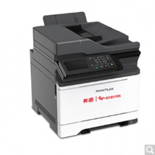 奔图 （PANTUM）CM7115DN A4彩色激光多功能一体机 商用保密安全打印机国产化四期适配国产操作系统 