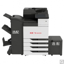 奔图 （PANTUM）CM9505DN A3彩色多功能数码复合机/双系统打印/高月负荷/高速打印 一年固件不返还 