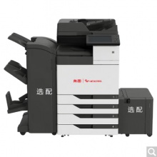 奔图 （PANTUM）CM9505DN A3彩色多功能数码复合机/双系统打印/高月负荷/高速打印 一年固件不返还 