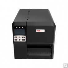 奔图（PANTUM）LT205-CS 条码标签打印机 支持热敏/热转印两种模式 高速打印 203mm/s 全国产化