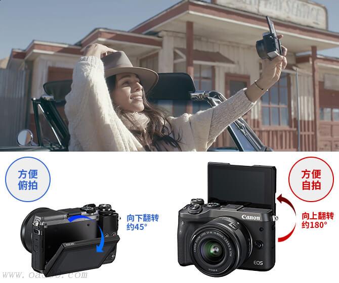 触摸操作直观便捷，展现自我轻松自拍
