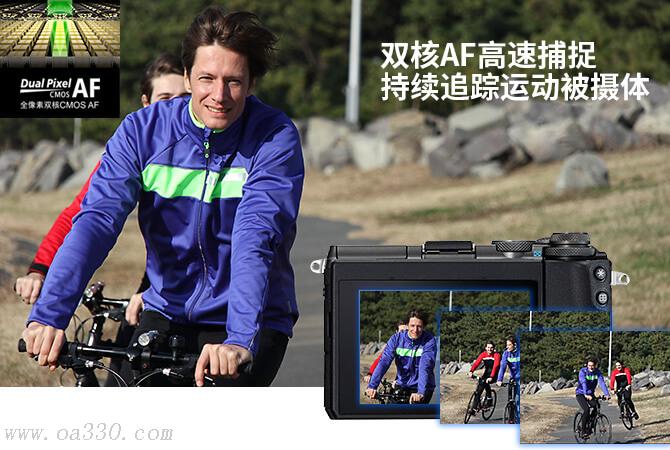 切实捕捉，不错过精彩瞬间