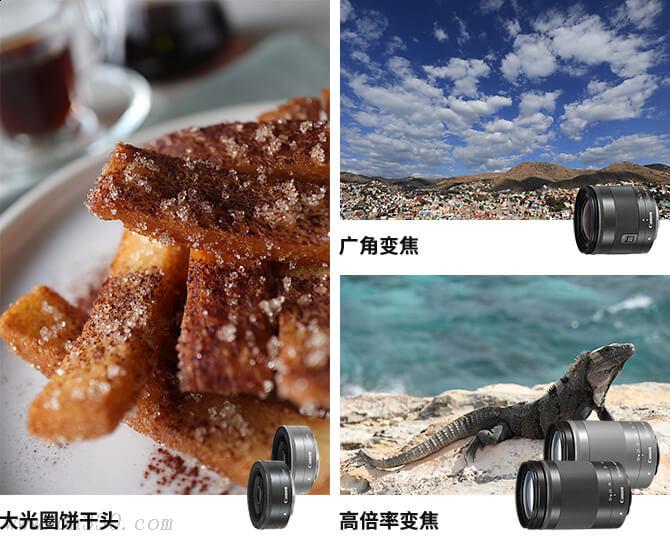 丰富镜头助力魅力展现日常生活点滴
